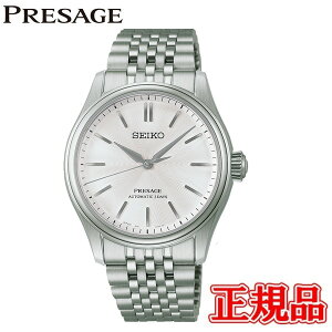 �R�A�V���b�v���胂�f�� �������K�i SEIKO �Z�C�R�[ �v���U�[�W�� �Z�C�R�[�O���[�o���u�����h�R�A�V���b�v��p���f�� Classic Series �������� �����Y�r���v HCC001J