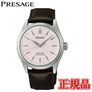 �R�A�V���b�v���胂�f�� �������K�i SEIKO �Z�C�R�[ �v���U�[�W�� �Z�C�R�[�O���[�o���u�����h�R�A�V���b�v��p���f�� Classic Series �������� �����Y�r���v HCC003J