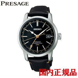 y5OFF N[|I1118 00:00 `11219:59zy؃mxeBiz Ki SEIKO ZCR[ vU[W Ntc}VbvV[Y _Cf  Yrv SARH001 