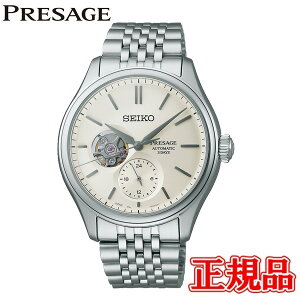 �y���؃m�x���e�B�i��z �������K�i SEIKO �Z�C�R�[ �v���U�[�W�� Classic Series ������ �����Y�r���v SARJ007 �Z�C�R�[�O���[�o���u�����h�R�A�V���b�v��p���f��