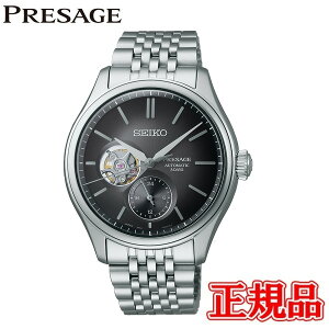 y5OFF N[|I1118 00:00 `11219:59zy؃mxeBiz Ki SEIKO ZCR[ vU[W Classic Series  Yrv SARJ009 ZCR[O[ouhRAV