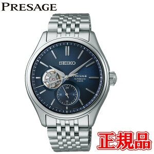 y5OFF N[|I1118 00:00 `11219:59zRAVbv胂f Ki SEIKO ZCR[ vU[W ZCR[O[ouhRAVbvpf Classic Series  