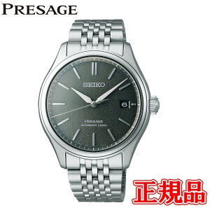 y؃mxeBiz Ki SEIKO ZCR[ vU[W Classic Series  Yrv SARX123 ZCR[O[ouhRAVbvpf