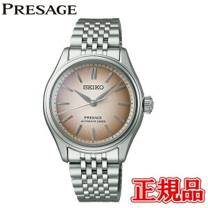 RAVbv胂f Ki SEIKO ZCR[ vU[W ZCR[O[ouhRAVbvpf Classic Series  Yrv SARX131
