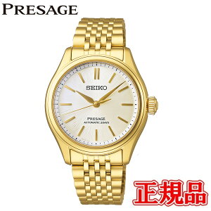 RAVbv胂f Ki SEIKO ZCR[ vU[W ZCR[O[ouhRAVbvpf Classic Series  Yrv SARX132