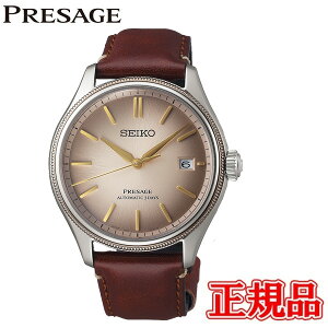 RAVbv胂f Ki SEIKO ZCR[ vU[W ZCR[O[ouhRAVbvpf AbvTCNU[Xgbv 胂f  Yrv S