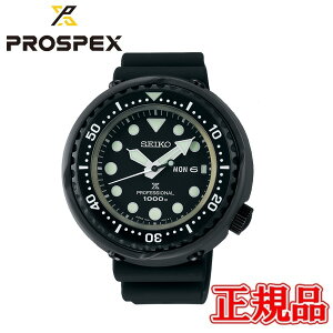 y5OFF N[|I121 00:00 `1229:59zy؃mxeBiz Ki SEIKO ZCR[ vXybNX Marinemaster Professional NI[c Yrv SBBN047 ZCR[O[ou