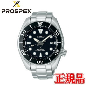 y5OFF N[|I121 00:00 `1229:59zy؃mxeBiz Ki SEIKO ZCR[ vXybNX Diver Scuba  Yrv SBDC083 ZCR[O[ouhRAV