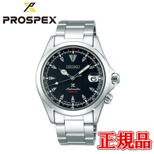 y5OFF N[|I918 00:00 `9219:59zy؃mxeBiz Ki SEIKO ZCR[ vXybNX Alpinist  Yrv SBDC087 ZCR[O[ouhRAVbv