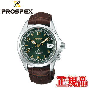 y؃mxeBiz Ki SEIKO ZCR[ vXybNX Alpinist  Yrv SBDC091 ZCR[O[ouhRAVbvpf