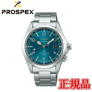 y5OFF N[|I121 00:00 `1229:59zKi SEIKO ZCR[ vXybNX Alpinist ZCR[O[ouhRAVbvpf  Yrv SBDC207