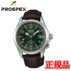 Ki SEIKO ZCR[ vXybNX Alpinist ZCR[O[ouhRAVbvpf  Yrv SBDC211