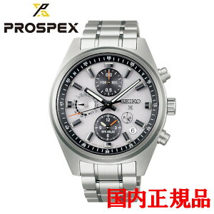 y؃mxeBiz Ki SEIKO ZCR[ vXybNX SPEEDTIMER NmOt \[[ Yrv SBED009 ZCR[O[ouhRAVbvpf