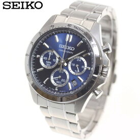 国内正規品 セイコー SEIKO スピリット SPIRIT 腕時計 メンズ クロノグラフ SBTR011 ラッピング無料