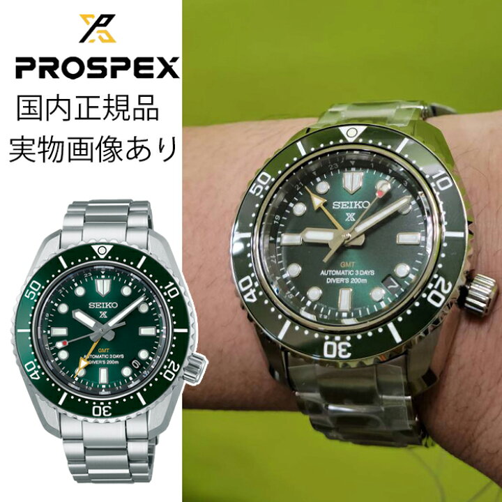 楽天市場】【着用・実物画像掲載】コアショップ限定モデル 国内正規品 