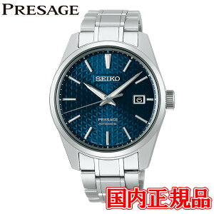 RAVbv胂fy؃mxeBiz Ki SEIKO ZCR[ vU[W ZCR[O[ouh  Yrv SARX077