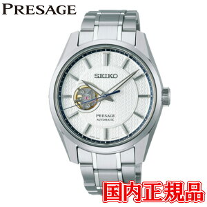 RAVbv胂fy؃mxeBiz Ki SEIKO ZCR[ vU[W ZCR[O[ouh  Yrv SARX097