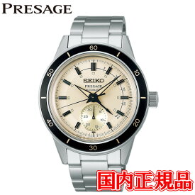 国内正規品 SEIKO セイコー プレザージュ Basic Line 自動巻き メンズ腕時計 SARY209