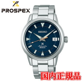 国内正規品 SEIKO セイコー プロスペックス 自動巻き メンズ腕時計 SBDC159