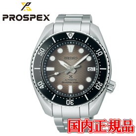コアショップ限定モデル 国内正規品 SEIKO セイコー プロスペックス Diver Scuba セイコーグローバルブランド 自動巻き メンズ腕時計 SBDC177