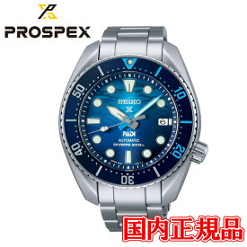 コアショップ限定モデル 国内正規品 SEIKO セイコー プロスペックス セイコーグローバルブランド 自動巻き Diver Scuba メンズ腕時計 SBDC189