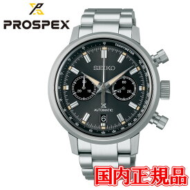 コアショップ限定モデル 【豪華ノベルティ進呈】 国内正規品 SEIKO セイコー プロスペックス セイコーグローバルブランド 自動巻き SPEEDTIMER メカニカルクロノグラフ メンズ腕時計 SBEC009