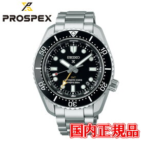 コアショップ限定モデル 国内正規品 SEIKO セイコー プロスペックス セイコーグローバルブランド 自動巻き Diver Scuba メンズ腕時計 SBEJ011