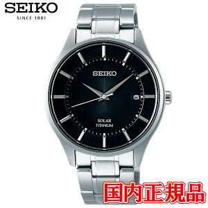 Ki SEIKO ZCR[ ZCR[ZNV Y \[[ Yrv SBPX103