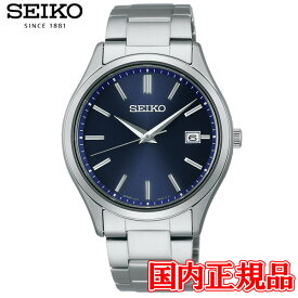 【10%クーポン！5月18日0時～21日9:59】国内正規品 SEIKO セイコー セイコーセレクション Sシリーズ SEIKO 法人(ショップ) 限定モデル メンズ ソーラー メンズ腕時計 SBPX145