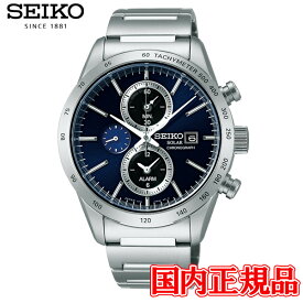 国内正規品 SEIKO セイコー セイコーセレクション メンズ ソーラー メンズ腕時計 SBPY115