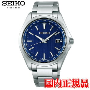 Ki SEIKO ZCR[ ZCR[ZNV Y \[[dg Yrv SBTM289