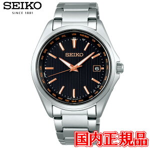 �y5��OFF �N�[�|���I1��1�� 00:00 �`1��6��9:59�z�������K�i SEIKO �Z�C�R�[ �Z�C�R�[�Z���N�V���� �����Y �\�[���[�d�g �����Y�r���v SBTM293