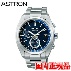 国内正規品 SEIKO セイコー アストロン オリジン ソーラー電波 メンズ腕時計 SBXY013