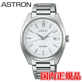 国内正規品 SEIKO セイコー アストロン オリジン ソーラー電波 メンズ腕時計 SBXY029
