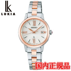 国内正規品 SEIKO セイコー LUKIA ルキア ソーラー電波修正 LUKIA Grow レディース腕時計 SSVW206