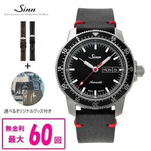 �y�����z���z �y60�񕥂��܂Ŗ�����/�����X�g���b�v�i��z ���K�i Sinn �W�� �C���X�g�D�������g �E�H�b�` 104 �y���E200�{����z �������� �����Y�r���v �������� 104.ST.SA.I.RS ���b�s���O���� 