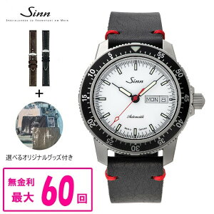 �y�����z���z �y60�񕥂��܂Ŗ�����/�����X�g���b�v�i��z ���K�i Sinn �W�� �C���X�g�D�������g �E�H�b�` 104 �y���E200�{����z �������� �����Y�r���v �������� 104.ST.SA.IW.RS ���b�s���O���� 