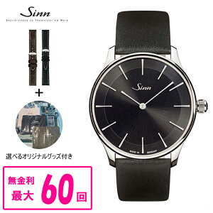�y60�񕥂��܂Ŗ�����/�����X�g���b�v�i��z ���K�i Sinn �W�� Classic Timepieces �������� �����Y�r���v �������� 1739.ST.I.S ���b�s���O����