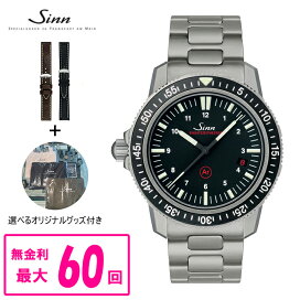 楽天市場】【最大24回払いまで無金利】正規品 TENDENCE テンデンス 