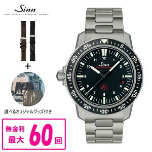 yzzy摜/Lz y60񕥂܂Ŗ/Xgbviz Ki Sinn W Diving Watches EZM Yrv  603.EZM3bsO