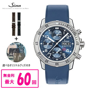 �y60�񕥂��܂Ŗ�����/�����X�g���b�v�i��z �������K�i Sinn �W�� �������� �N���m�O���t �V���R���X�g���b�v �����Y�r���v �������� 206.ARKTIS.II