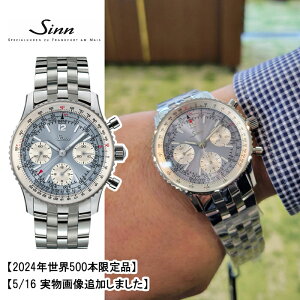 �y�����z���z�y2024�N���E500�{����i�z���K�i Sinn �W�� �i�r�Q�[�V�����E�H�b�` �X�e�����X�X�`�[���u���X���b�g ���������r���v �������� 903.St.HB