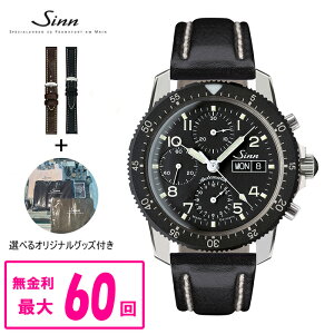 10/1iyzzy60񕥂܂Ŗ/XgbvizKi Sinn W Instrument Chronographs 103 Yrv  103.B.AUTO