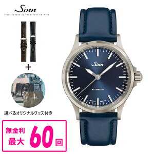 yN[|zzI111 00:00 `1129:59zy60񕥂܂Ŗ/Xgbviz Ki Sinn W Instrument Watches 556 Yrv  556.I.BbsO