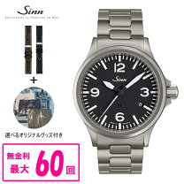 楽天市場】sinn 856.bの通販