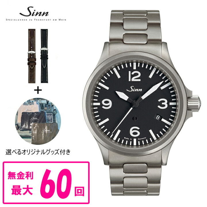楽天市場】【クーポン配布！6月4日 20:00 〜6月11日1:59】【純正 