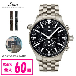 yN[|zzI111 00:00 `1129:59zy60񕥂܂Ŗ/Xgbviz Ki Sinn W Instrument Chronographs 900 Yrv 900.FLIEGER