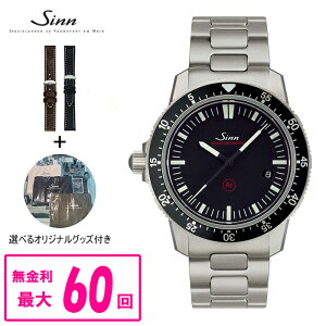 yN[|zzI101 00:00 `1029:59z 10/1i y60񕥂܂Ŗ/Xgbviz Ki Sinn W Instrument Watches Yrv  703.EZM3.F bsO