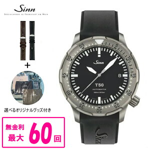 yN[|zzI111 00:00 `1129:59zy60񕥂܂Ŗ/Xgbviz Ki Sinn W Diving Watches _Co[YEHb`  Yrv VRXgbv 