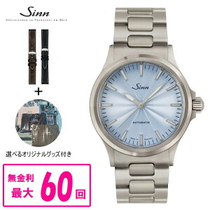 �y�N�[�|���z�z���I1��18�� 00:00 �`1��21��9:59�z �y60�񕥂��܂Ŗ�����/�����X�g���b�v�i��z ���K�i Sinn �W�� 556 Ice Blue �������� �����Y�r���v �������� 556 Ice Blue ���b�s���O����